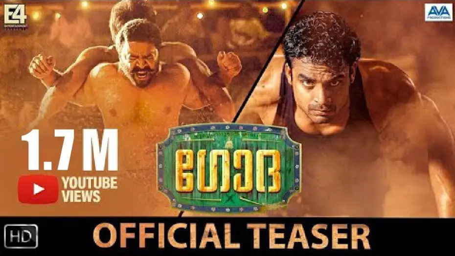 Video for the film Godha — Godha | Malayalam Movie Teaser | Tovino Thomas, Renji Panicker | Basil Joseph | Official | 2K