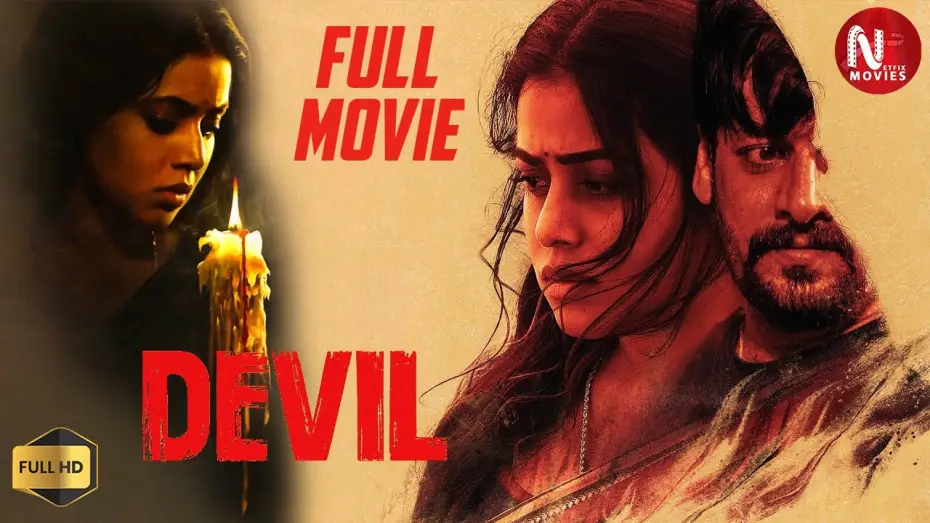Video for the film Devil — Devil (2024) | Malayalam Full Movie | Vidharth, Poorna, Thrigun | Horror Thriller