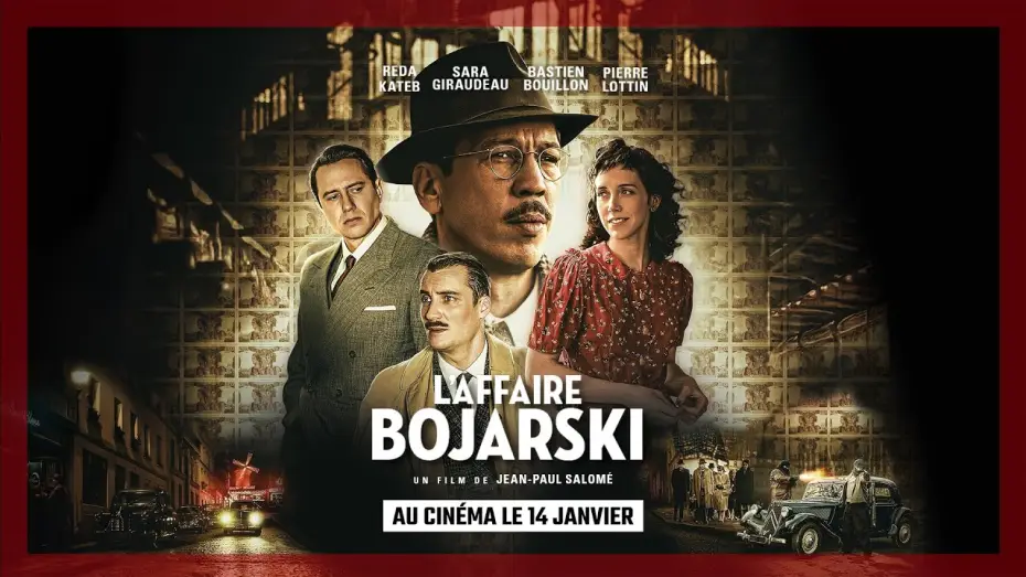 Video for the film The Money Maker — L'AFFAIRE BOJARSKI｜Teaser