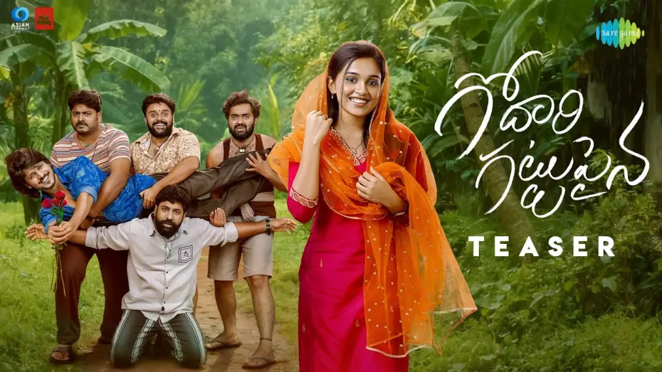 Video for the film Godari Gattupaina — Godari Gattupaina - Official Teaser | Sumanth Prabhas, Nidhi Pradeep | Naga Vamshi | Subash Chandra
