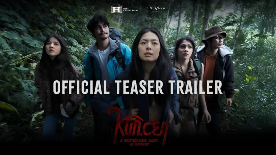 Video for the film Kuncen — OFFICIAL TEASER TRAILER FILM "KUNCEN" | Tayang 6 November 2025