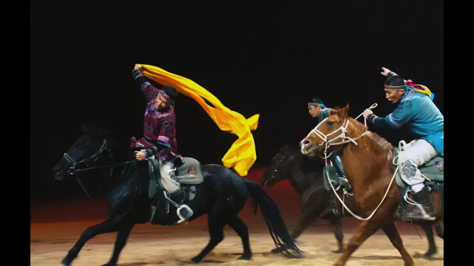 Video for the film To Kill a Mongolian Horse — Official Trailer