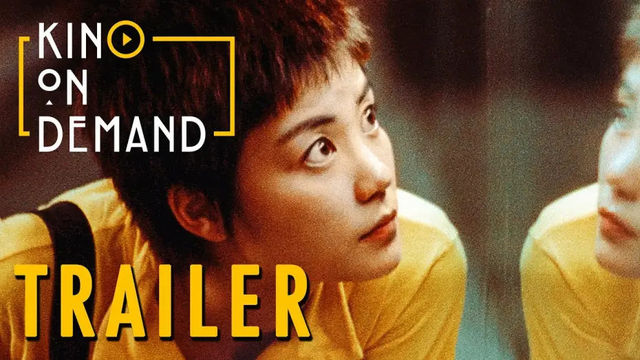 Video for the film Chungking Express — CHUNGKING EXPRESS Trailer | German Deutsch | 1994