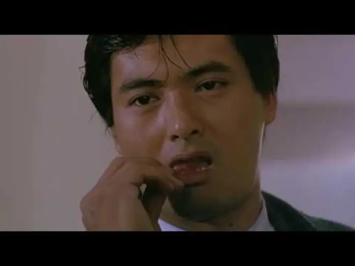 Video for the film A Better Tomorrow — A Better Tomorrow 1986