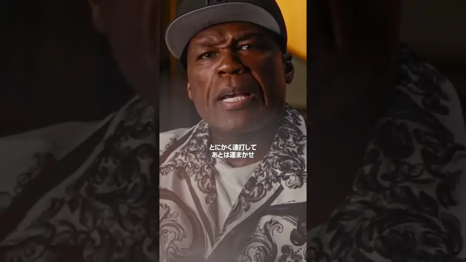 Video for the film Street Fighter — Game Director Nakayama-san