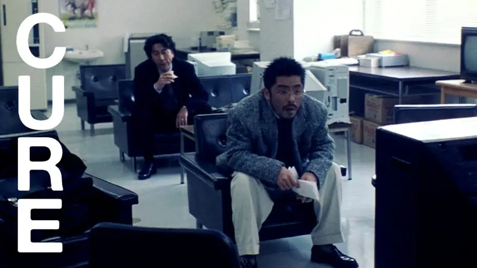Video for the film Cure — "Just happened?"