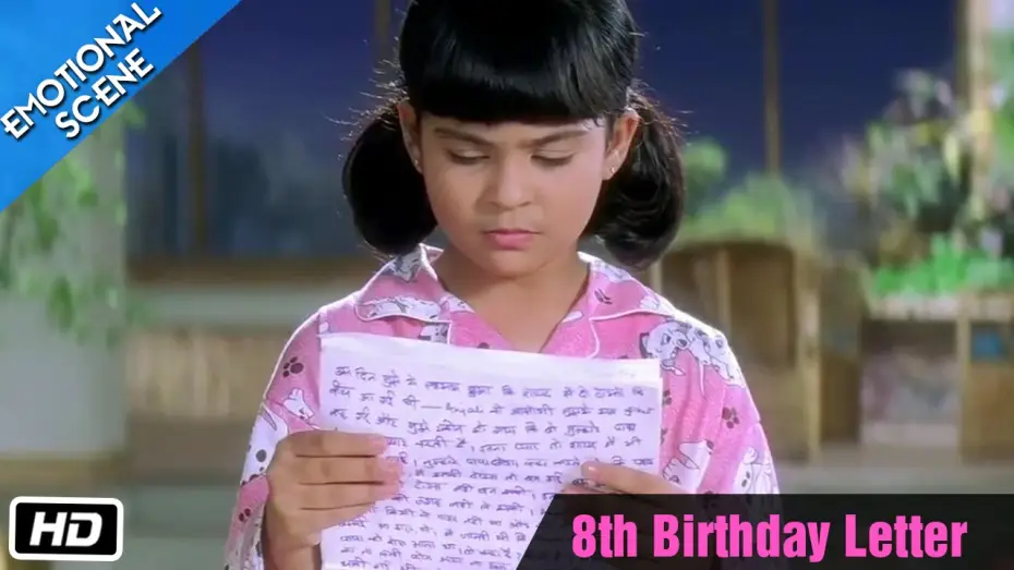 Video for the film Kuch Kuch Hota Hai — 8th Birthday Letter - Emotional Scene - Kuch Kuch Hota Hai - Kajol, Shahrukh Khan, Sana Saeed