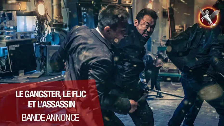 Video for the film The Gangster, the Cop, the Devil — LE GANGSTER, LE FLIC ET L'ASSASSIN - Bande Annonce VOST