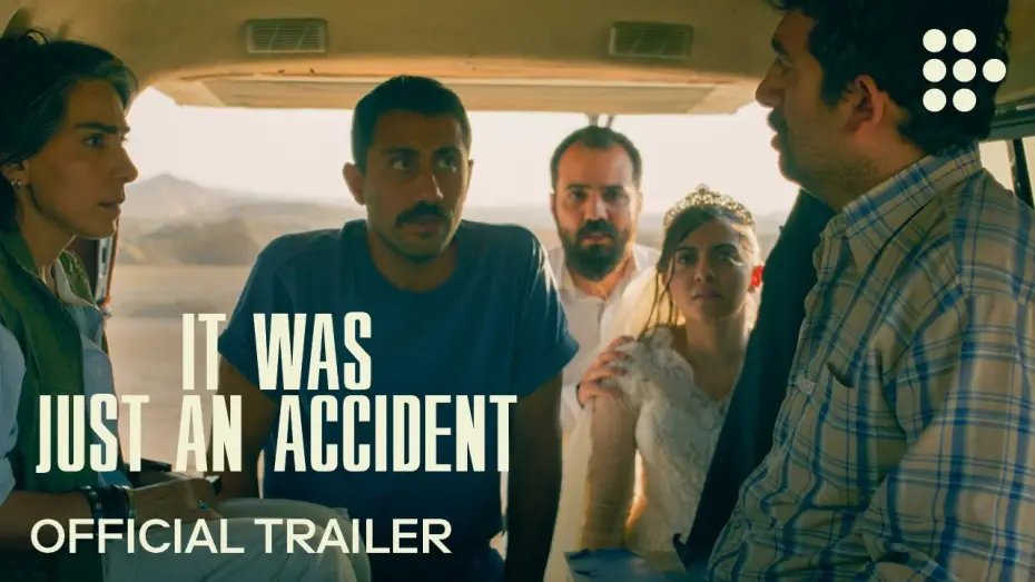 Video for the film It Was Just an Accident — Official Trailer #2 [Subtitled]
