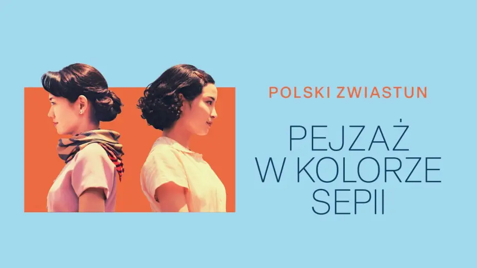 Video for the film A Pale View of Hills — Zwiastun