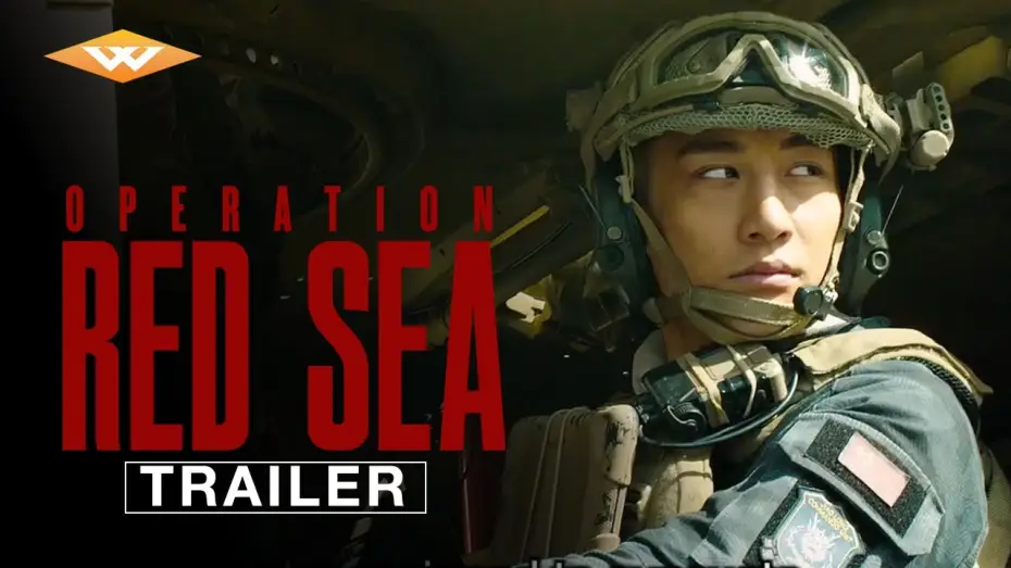Video for the film Operation Red Sea — Official Trailer [Subtitled]