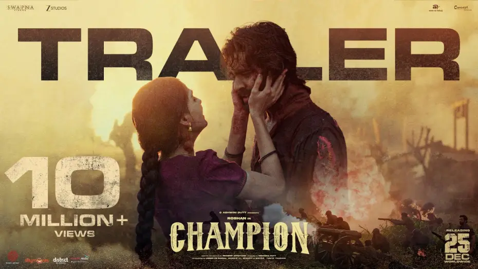 Video for the film Champion — Official Trailer