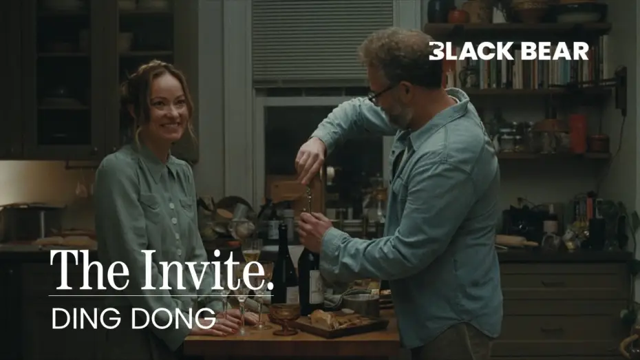 Video for the film The Invite — Ding Dong