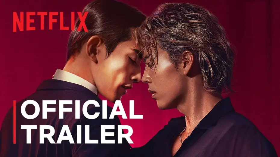 Video for the film 10DANCE — Official Trailer [ENG SUB]
