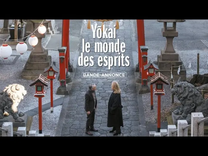 Video for the film Spirit World — YOKAI, LE MONDE DES ESPRITS I Bande-annonce