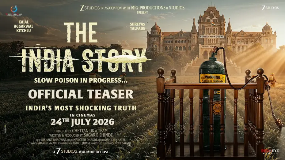 Video for the film The Indian Story — Official Teaser