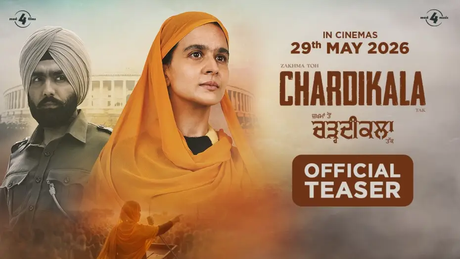 Video for the film Chardikala — CHARDIKALA (Teaser) Roopi Gill | Ammy Virk | Amarjit Saron | New Punjabi Movie 2026