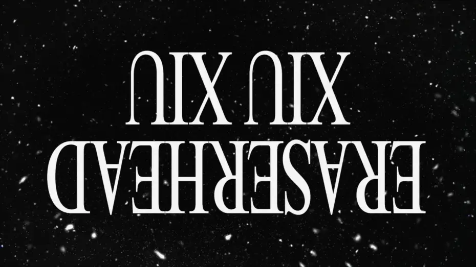 Video for the film Eraserhead Xiu Xiu — Xiu Xiu - In Heaven [OFFICIAL MUSIC VIDEO]