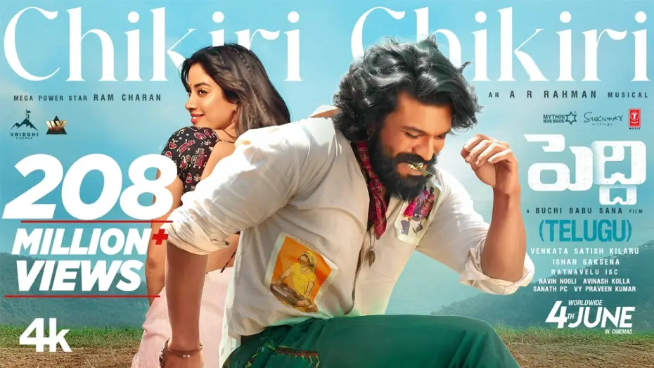 Video for the film Peddi — Chikiri Chikiri Video Song | Peddi | Ram Charan | Janhvi | Buchi Babu Sana | AR Rahman|Mohit Chauhan