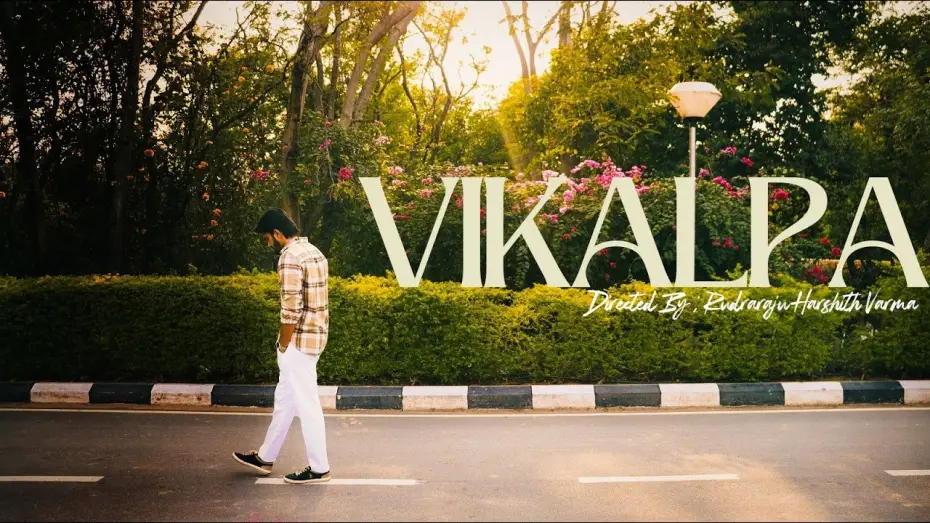 Video for the film Vikalpa — VIKALPA Official Teaser | Full Movie Out Now