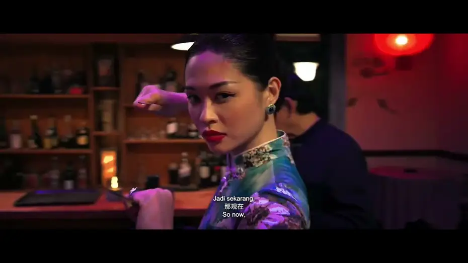 Video for the film Gayong 2 — OFFICIAL TEASER TRAILER GAYONG 2