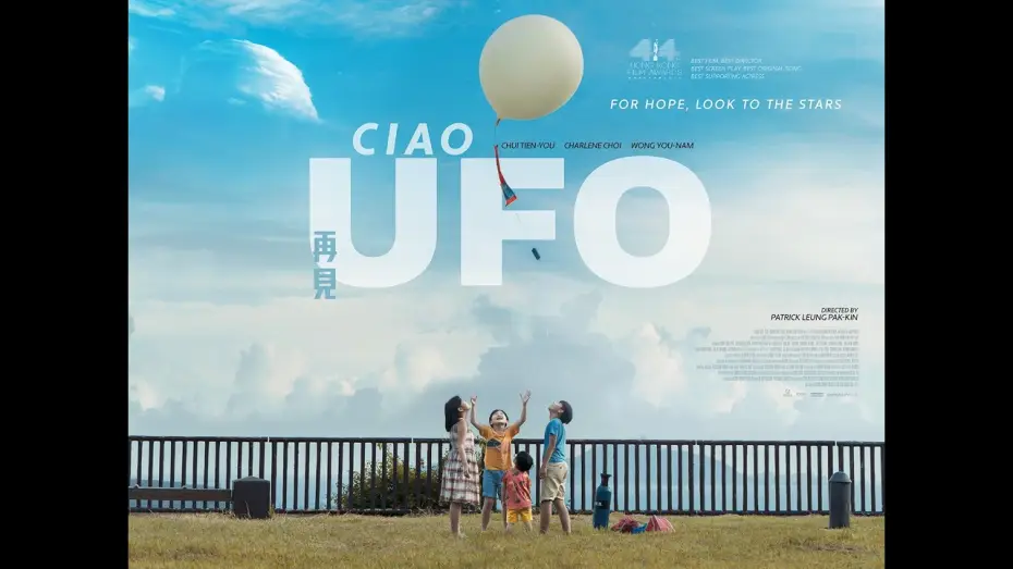 Video for the film Ciao UFO — Official UK Trailer [Subtitled]