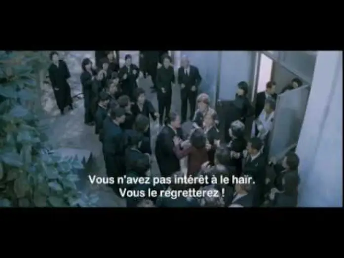 Video for the film Mother — MOTHER de Bong Joon-ho - Film-annonce