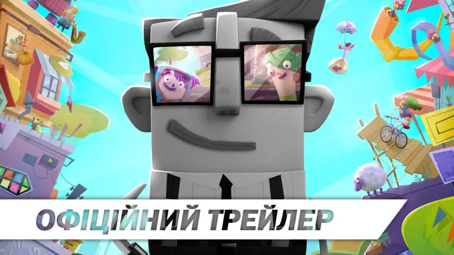 Video for the film Norbert — Офіційний трейлер