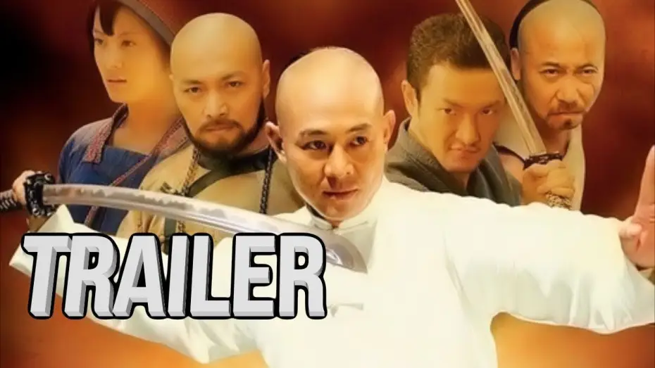 Video for the film Fearless — Fearless (2006) | Trailer (German) feat. Jer Li