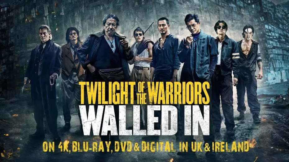 Video for the film Twilight of the Warriors: Walled In — UK Home Video Spot [Subtitled]