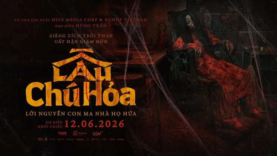 Video for the film Lau Chu Hoa: The Deadliest Mansion — LẦU CHÚ HỎA | TEASER TRAILER | DỰ KIẾN KHỞI CHIẾU: 12.06.2026