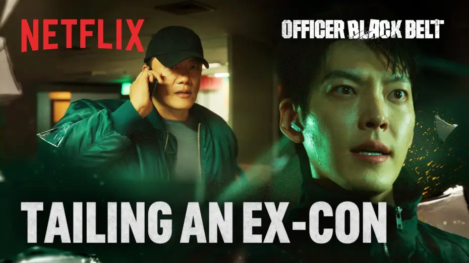Video for the film Officer Black Belt — Kim Woo-bin follows the ankle tag signal [ENG SUB]