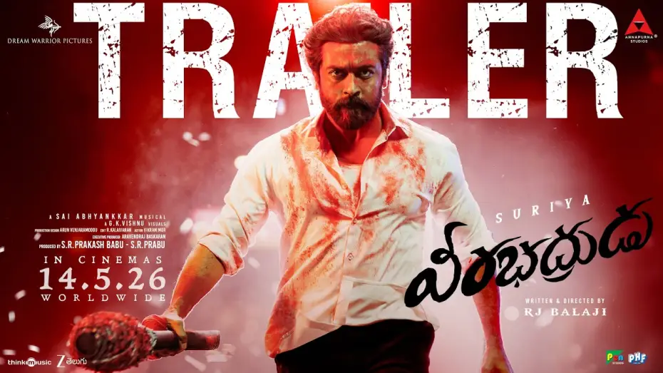 Video for the film Karuppu — VeeraBhadrudu - Trailer | Suriya | RJ Balaji | Trisha | @SaiAbhyankkar | Dream Warrior Pictures