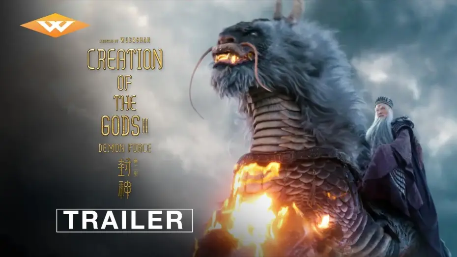 Video for the film Creation of the Gods II: Demonic Confrontation — Official Trailer [Subtitled]