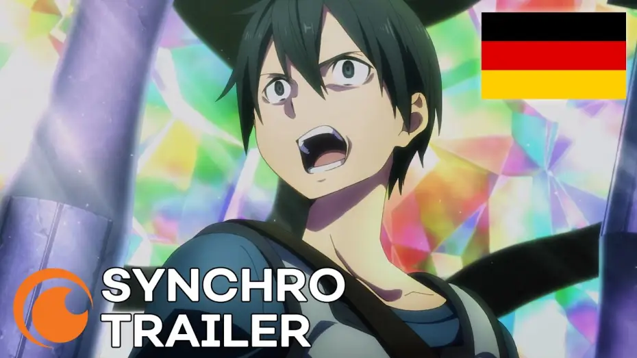 Video for the film Sword Art Online the Movie – Progressive – Aria of a Starless Night — Sword Art Online the Movie -Progressive- Aria of a Starless Night | SYNCHRO TRAILER