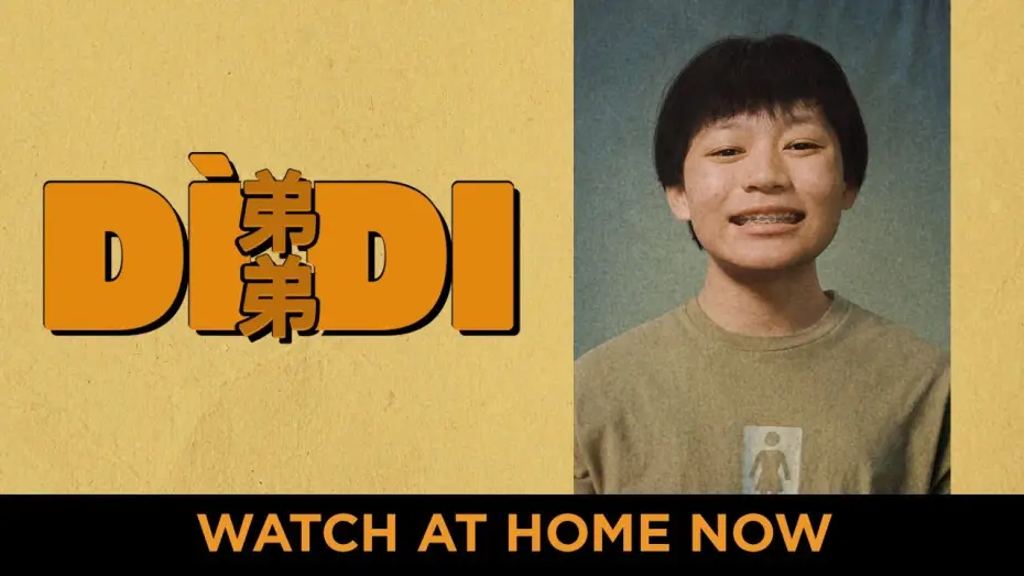 Video for the film Dìdi (弟弟) — Own or Rent Today!