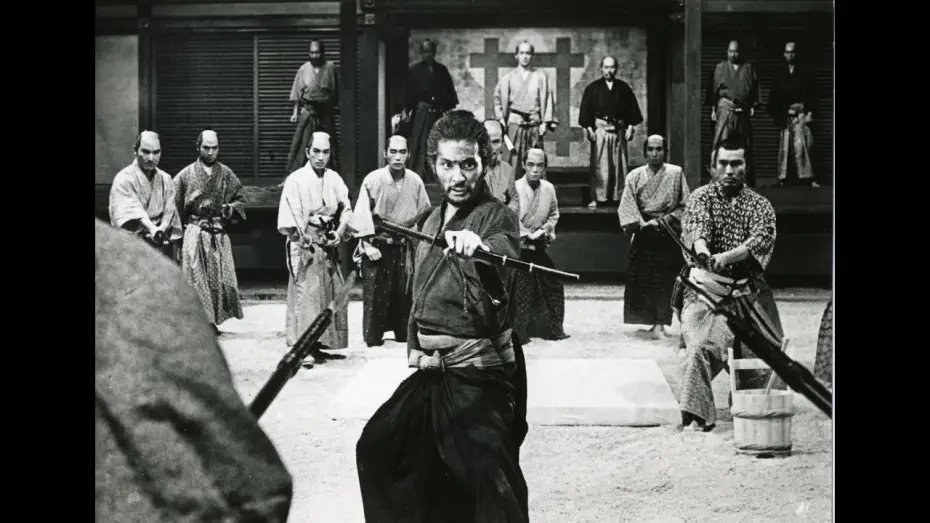 Video for the film Harakiri — Harakiri - Tráiler