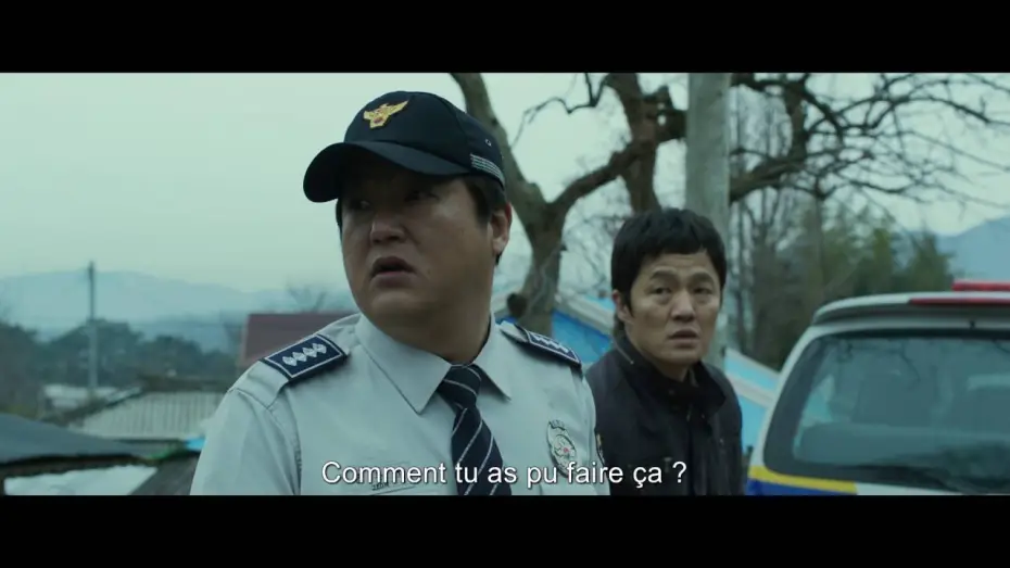 Video for the film The Wailing — THE STRANGERS - Bande Annonce - VOST