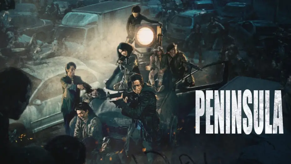 Video for the film Peninsula — PENINSULA - Bande Annonce [VOST]