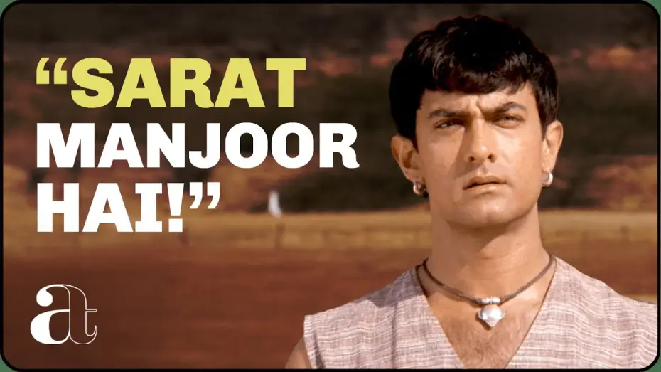 Video for the film Lagaan: Once Upon a Time in India — Bhuvan Accepts the Challenge | Aamir Khan | Paul Blackthorne | Lagaan | Aamir Khan Talkies