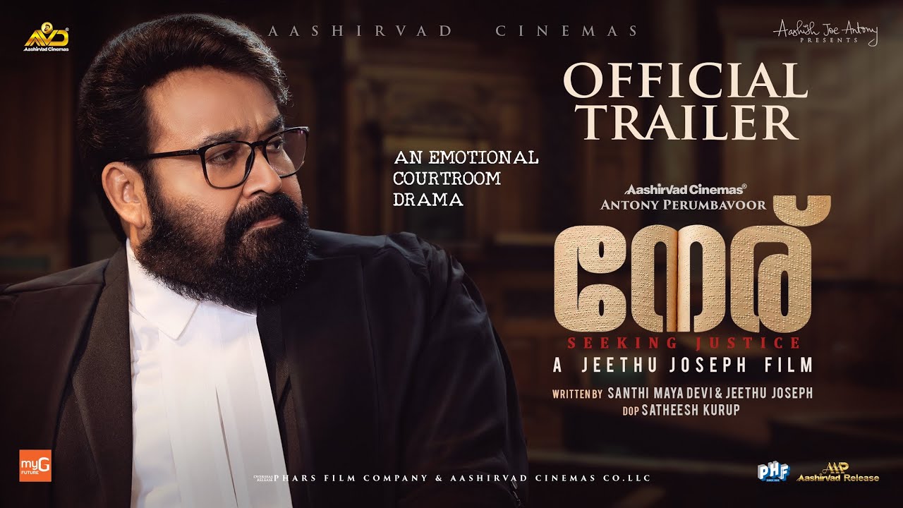 Video for the film Neru — Neru - Official Trailer | Mohanlal | Jeethu Joseph | Priyamani | Anaswara Rajan | Antony Perumbavoor