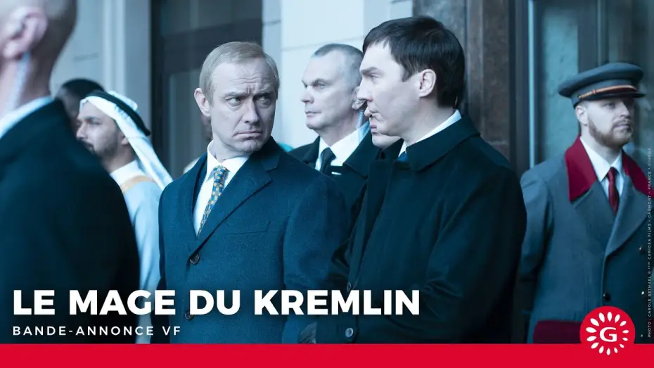 Video for the film The Wizard of the Kremlin — LE MAGE DU KREMLIN - Bande-annonce VF [Le 21 janvier au cinéma]