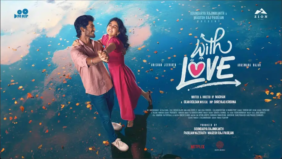 Video for the film With Love — With Love - Title Teaser | Abishan Jeevinth, Anaswara Rajan | Sean Roldan | Madhan