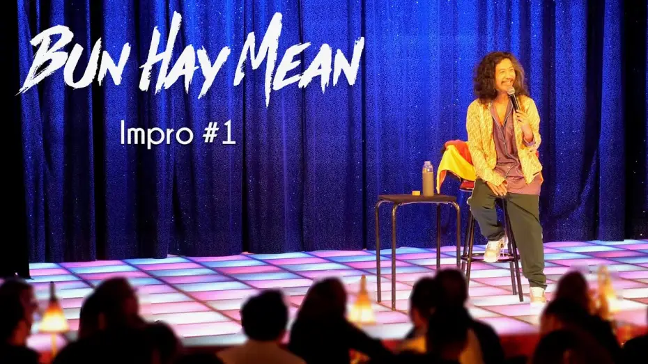 Video for the film Bun Hay Mean : Le monde appartient à ceux qui le fabriquent — Le monde appartient à ceux qui le fabriquent - Impro #1