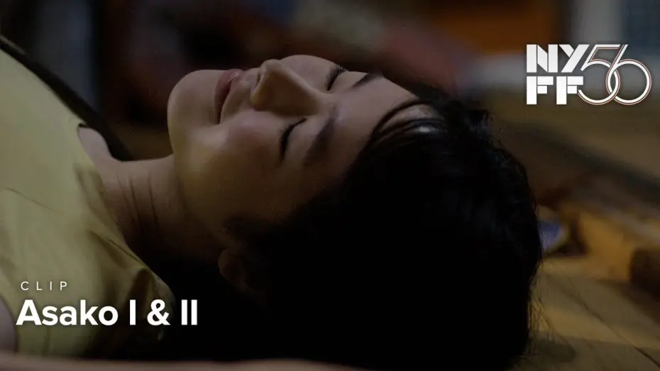 Video for the film Asako I & II — Clip