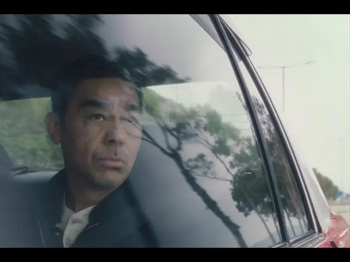 Video for the film Papa — Official Trailer [Subtitled]