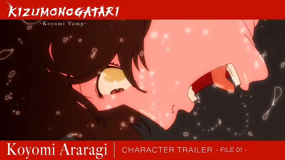 Video for the film KIZUMONOGATARI -Koyomi Vamp- — Character Trailer File 01 (Koyomi Araragi) [Subtitled]