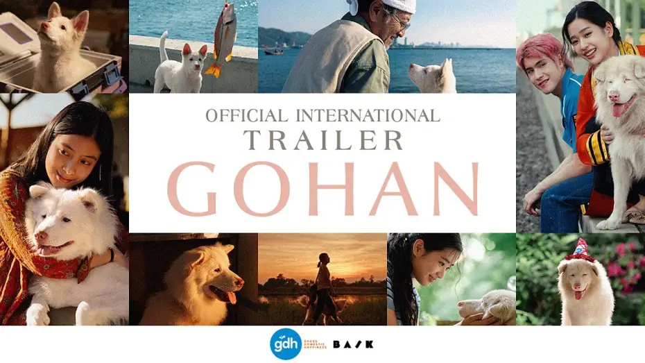 Video for the film Gohan — GOHAN | Official International Trailer