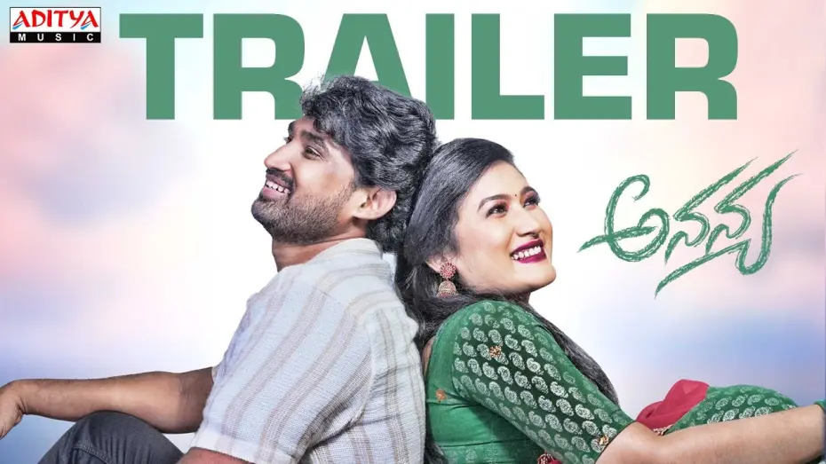 Video for the film Ananya — Ananya Trailer | Jai Raman ,Chandana | Prasad Raju | Trinadh Mantena