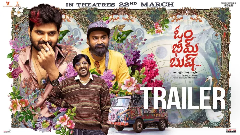 Video for the film Om Bheem Bush — Om Bheem Bush Trailer | Sree Vishnu | Rahul Ramakrishna | Priyadarshi | Harsha Konuganti